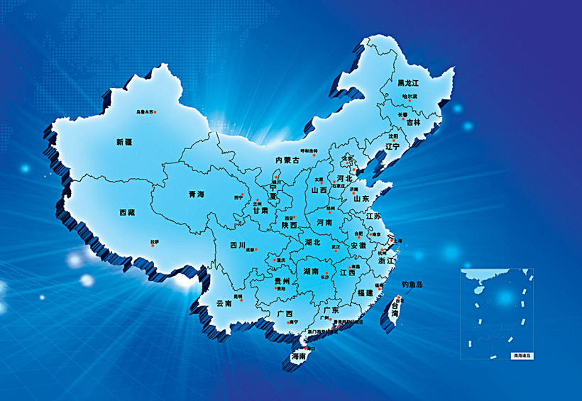 服務網(wǎng)點圖.jpg